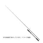 【爆買】メジャークラフト オフショアロッド ジャイアントキリング1G GK1BJ-S68M(スピニング/グリップジョイント)