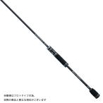 【爆買】ゼスタ エギングロッド アサルトジェット 82ML リアクトドリフター 2020モデル (スピニング2ピース)