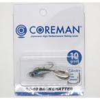【爆買】【ネコポス対象品】コアマン シーバスルアー BC-10 バックチャター 10g #018 ボラコノシロ