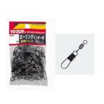 【爆買】ＤＵＥＬ デュエル サルカン ローリングインター徳用 黒 2/0 サルカン