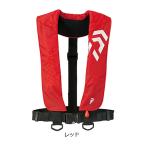 【爆買】ダイワ ライフジャケット DF-2608 インフレータブル膨張式ライフジャケット(小型船舶用救命胴衣TYPE-A) レッド フリーサイズ