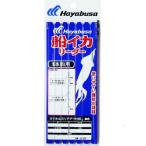 【ネコポス対象品】ハヤブサ　船イカリーダー　ヨリ糸＆ヨリチチワ仕様　５本　５号 サルカン