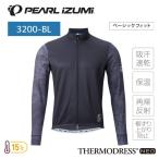PEARLiZUMi パールイズミ 3200-BL サーモ ジャージ(ベーシックフィット) 14 ブラック サイクルジャージ