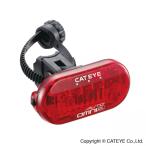 自転車 テールライト 自動点灯 CATEYE キャットアイ OMNI3 AUTO オムニ3 オート 電池式 LEDライト リア