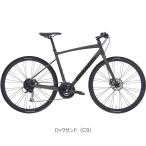 (店舗受取送料割引)BIANCHI(ビアンキ)　24’C・SPORT 2 DISC（3x8s）クロスバイク700C