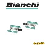 ビアンキ 純正 Bianchi 自転車 フラットペダル チェレステ 左右セット クロスバイク C-SPORTS NIRONE MAGMA 自転車 ロードバイク クロスバイク マウンテンバイク