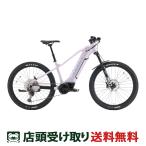 電動自転車 スポーツ パナソニック XEALT M5 ゼオルト M5 27.5インチ 18.6Ah 2025 Panasonic 電動アシスト自転車 [BE-GM52]