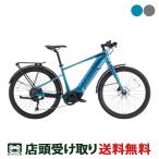 電動自転車 スポーツ パナソニック XEALT S5 ゼオルト S5 27.5インチ 18.6Ah 2025 Panasonic 電動アシスト自転車 [BE-GS53]