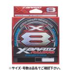 在庫あり  よつあみ(YGK YOZ-AMI) Xブレイド フルドラグ X8 300m 4号 オーキッドホワイト ソルトルアーライン