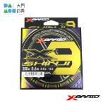 YGK よつあみ エックスブレイド シンジ X9 300m 0.6号 / YGK X-BRAID SHINJI X9 HP 300m 0.6号