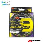 YGK よつあみ エックスブレイド シンジ X9 300m 2号 / YGK X-BRAID SHINJI X9 HP 300m 2号
