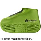 ジャクソン(Jackson) シューポン L KAK カーキ Shoe-Pon