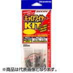 カツイチ(Katsuichi) デコイ キャロワイヤーキット ミディアム DIY-1