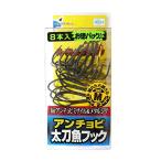 JACKALLジャッカル 太刀魚フック アンチョビ太刀魚フック M 8本