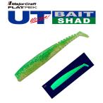 メジャークラフト ウルトラベイト シャッド 3.8インチ 3 ライムグリーンゴールド（UV） 335520 FRUB-SHAD
