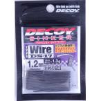 デコイ シンカー タイプ ワイヤー DS-17 1.2mm 1.5ｍ 10cmあたり1.3g 835814