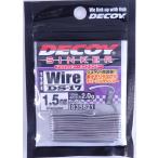 デコイ シンカー タイプ ワイヤー DS-17 1.5mm 1ｍ 10cmあたり2.0g 835821