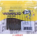 ゲーリーヤマモト 3インチ ファットヤマセンコー 297   052111