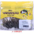 ゲーリーヤマモト 2.4インチ ディトレーター 297   057215