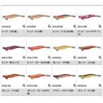 エバーグリーン　エギ番長　ドリフト番長3.5号【メール便（ゆうパケット）利用可】　