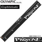 (再入荷予約)オリムピック グラファイトリーダー 20プロトンMJ  20GPTNS-652-0-MJ スピニングキャスティングロッド オフショアジギング ジギングロッド