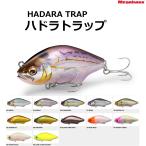 メガバス/MEGABASS ハダラトラップ 86S 86mm 29g シンキングペンシル トラップベイト HADARA TRAP