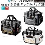 がまかつ/Gamakatsu がま磯 タックルバック28 GB398 フィッシングギア アパレル GB-398