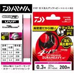 ダイワ/DAIWA UVF 月下美人デュラヘビー×4＋1＋Si2 200m 0.3,0.4,0.5号 5本組PEライン 国産・日本製 DURAHEAVY シンキングPE ライトゲーム
