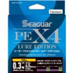 クレハ/Kureha シーガー ルアーエディション グランドマックスPE X4 150m 0.3号 PEX4 4本組PEライン国産・日本製(メール便対応)