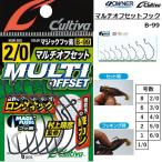 オーナー/カルティバ マルチオフセットフック B-99 No.11799  ルアーフック バラ針 環付 MULTI OFFSET HOOK B99 OWNER CULTIVA