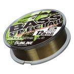 サンライン/SUNLINE バススペシャル 100m 4,5,6,8,10,12,14,16,20Lb 1,1.25,1.5,2,2.5,3,3.5,4,5号 バス・ルアー用ナイロンライン(メール便対応)