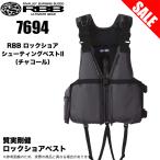 【目玉商品】リバレイ RBB ロックショアシューティングベスト 2 (品番：7694) カラー：チャコール (ゲームベスト) フローティングベスト/双進 /(5) 【Σ04】