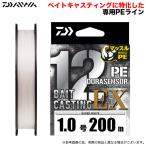 ダイワ (1号 200m) ベイトキャスティングデュラセンサー×12EX+Si3 SPホワイト (PEライン) 12ブレイド/12本撚り/1.0号 /(5) 【Σ01】