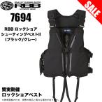 【目玉商品】リバレイ RBB ロックショアシューティングベスト 2 (品番：7694) カラー：ブラック/グレー (ゲームベスト) フローティングベスト /(5) 【Σ04】