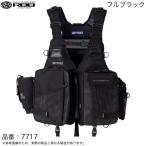 【目玉商品】リバレイ RBB ビッグベイトゲームベスト 品番：7717 (カラー：フルブラック) ゲームベスト/フローティングベスト/双進 /(5) 【Σ04】【爆買】