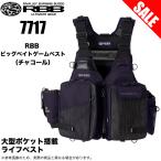 【目玉商品】リバレイ RBB ビッグベイトゲームベスト (品番：7717) カラー：チャコール (ゲームベスト) フローティングベスト/双進 /(5) 【Σ04】【爆買】
