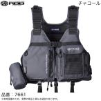 【目玉商品】リバレイ RBB ロックショアショートベスト 品番：7661 (カラー：チャコール) ゲームベスト/フローティングベスト/双進 /(5) 【Σ04】【爆買】