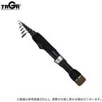 【取り寄せ商品】 トラギア 21 ポケビッツ (63ML) (振出モバイルロッド・釣竿) /アルファタックル /TRGR /(c) 【Σ01】 【爆買】