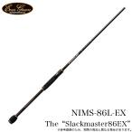 エバーグリーン スクィッドロウ インペリアル NIMS-86L-EX (スラックマスター86EX) 2022年モデル/エギングロッド /(5) 【Σ05】【爆買】