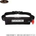 【取り寄せ商品】 エバーグリーン E.G.ライフベルトミニ (EGブラック) (国土交通省型式承認品・タイプA／自動膨張タイプ／2022年モデル) /(c) 【Σ02】【爆買】