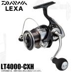 【目玉商品】ダイワ 23 LEXA レグザ LT4000-CXH (2023年モデル) スピニングリール /(5) 【Σ01】【爆買】