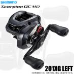 シマノ 26 スコーピオン DC MD 201XG LEFT 左ハンドル (2026年モデル) ベイトキャスティングリール /(5) 【Σ01】