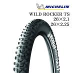 ミシュラン MICHELIN WILD ROCKER TSマウンテンバイク タイヤ オフロード トレイル グリップ 耐久性 高性能 ブラック アウトドア レース 通勤 通学
