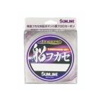 サンライン(SUNLINE) アジーロ 船フカセ 300m HG 7号