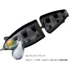スミス SMITH ジトラー サイレント #02 ブラック×ブラック / ナマズ用ルアー / 釣具 (置き配可 送料450円)