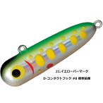スミス (SMITH) ボトムノックスイマー 41 #21.イエローパーマーク / トラウト ルアー / メール便可 / 釣具