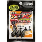 カツイチ デコイ テキダンシンカー ベビー DS-9H 14g ガンブラック / メール便可 / つり具