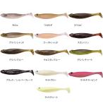 メガバス HAZEDONG SHAD 3 (ハゼドンシャッド) (VIOS MINERAL) (ブラックバスワーム) ゆうパケット可