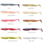 メガバス SUPER SPINDLE SW (スーパースピンドル ソルト) (4inch) (ヒラメルアー ソルトワーム) ゆうパケット可