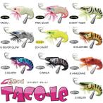 メガバス 8Pod TACO-LE 80mm (タコーレ タコエギ タコ掛け)